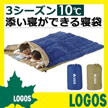 シュラフ ロゴス Logos 2in1 Wサイズ丸洗い寝袋 10 寝袋 寝具 スリーピング 封筒型コンパクト 封筒型 丸洗い 洗える 洗濯可 冬用 軽量 2人用 Logs1357 レトロおしゃれ雑貨家具のプリズム 通販 Yahoo ショッピング