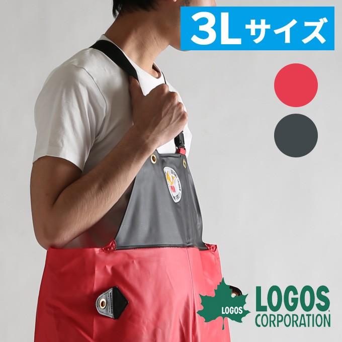 安心の日本製最強 漁師合羽 ハイパーマリンエクセルプロ オーバーオール 3l 胸付きパンツ サロペット オーバーオール 漁師カッパ 漁業合羽 釣り合羽 Logs1691 レトロおしゃれ雑貨家具のプリズム 通販 Yahoo ショッピング