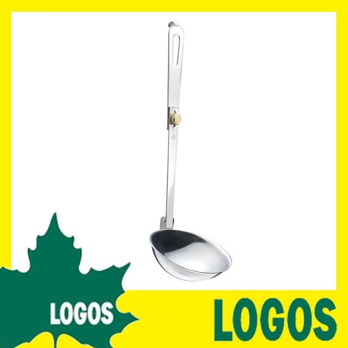 ロゴス Logos フォールディングレードル 調理器具 お玉 おたま 調理道具 アウトドア用品 ステンレス製 キャンプ バーベキュー q シンプル おしゃれ レジャー Logs2419 レトロおしゃれ雑貨家具のプリズム 通販 Yahoo ショッピング
