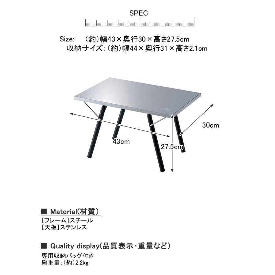 たき火ステンテーブル 調理台 焚き火 折り畳み 作業台 レジャーテーブル 折りたたみテーブル バーベキュー q キャンプ用 ピクニック用テーブル アウトドア Logs2535 レトロおしゃれ雑貨家具のプリズム 通販 Yahoo ショッピング