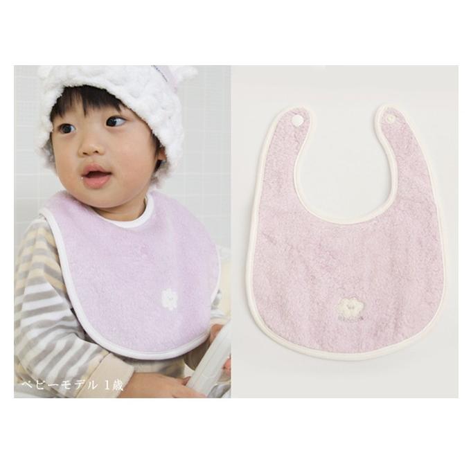 白雲 Hacoon スタイ 23 30cm よだれかけ まえかけ 前掛け ベビースタイ おしゃれ 無地 コットン 上質 赤ちゃん 綿 今治 シンプル 柔らかい 訳あり商品 ベイビー