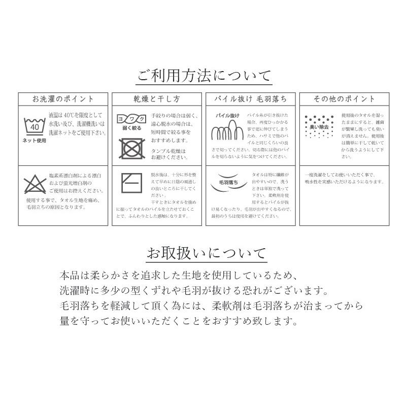 白雲バスローブ 半袖タイプ  バスローブ 部屋着 室内着 寝巻 ルームウェア おしゃれ 今治 綿 コットン 上質 日本製 柔らかい ふわふわ ギフト 贈り物｜ys-prism｜10