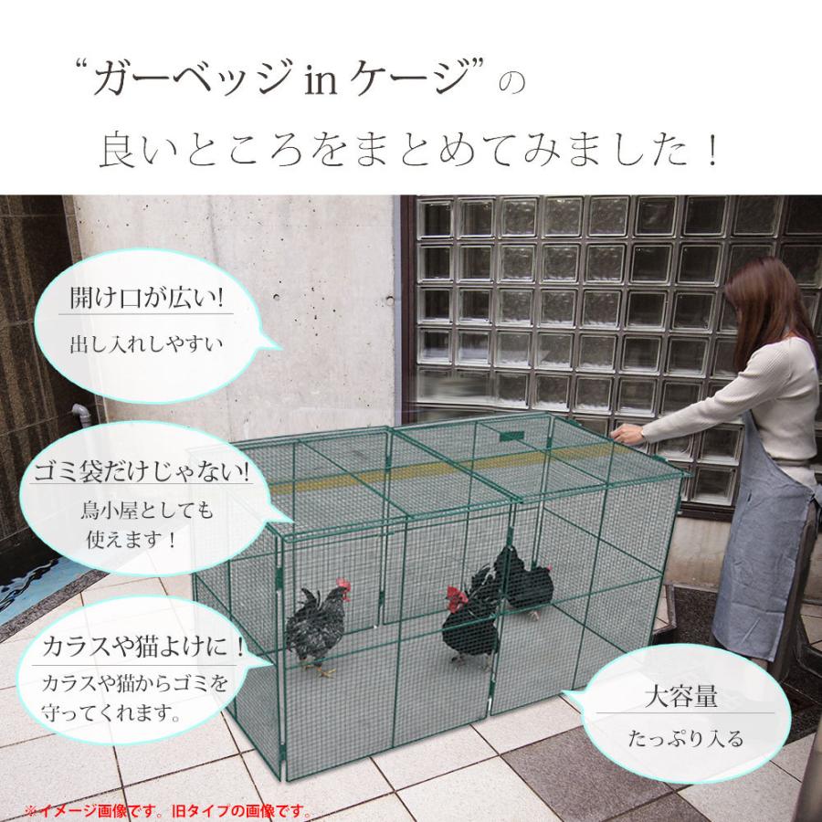ステンレス製ゴミ収集ボックス ゴミ箱 ゴミステーション(フタなし