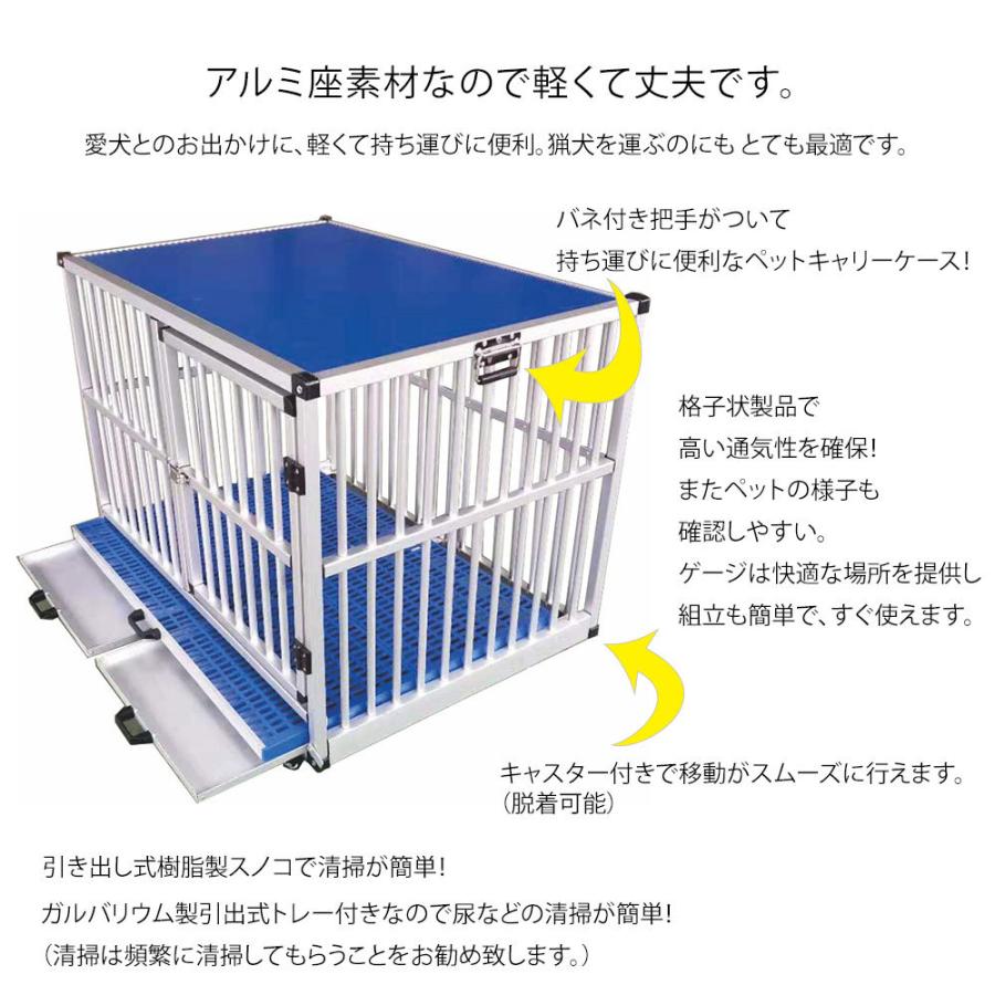 屋外用 ペットケージ 外用 ペットゲージ 犬 ゲージ ケージ サークル