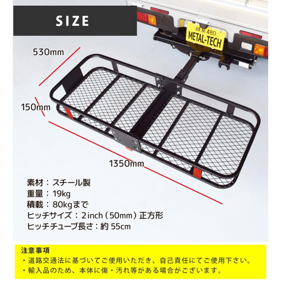 ヒッチキャリア ヒッチカーゴ ルーフキャリア ルーフカーゴ ルーフ