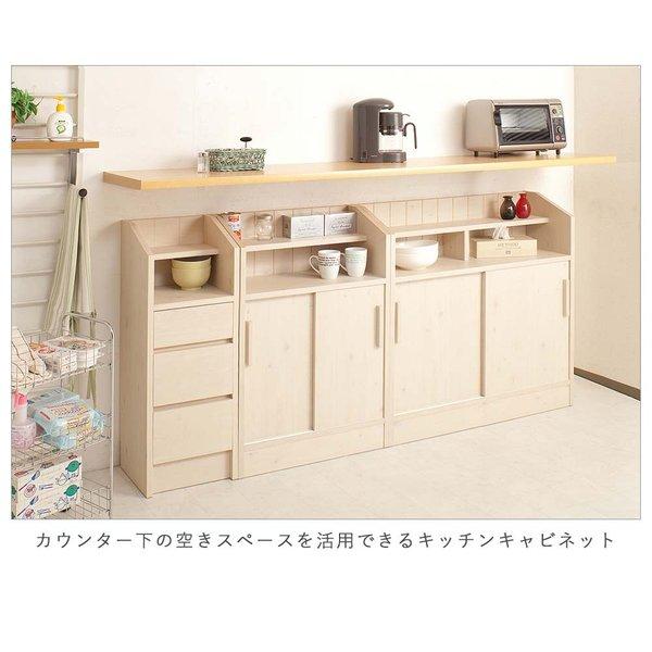 日本製 Miltieシリーズ カウンター下収納90.5幅 引戸 キャビネット