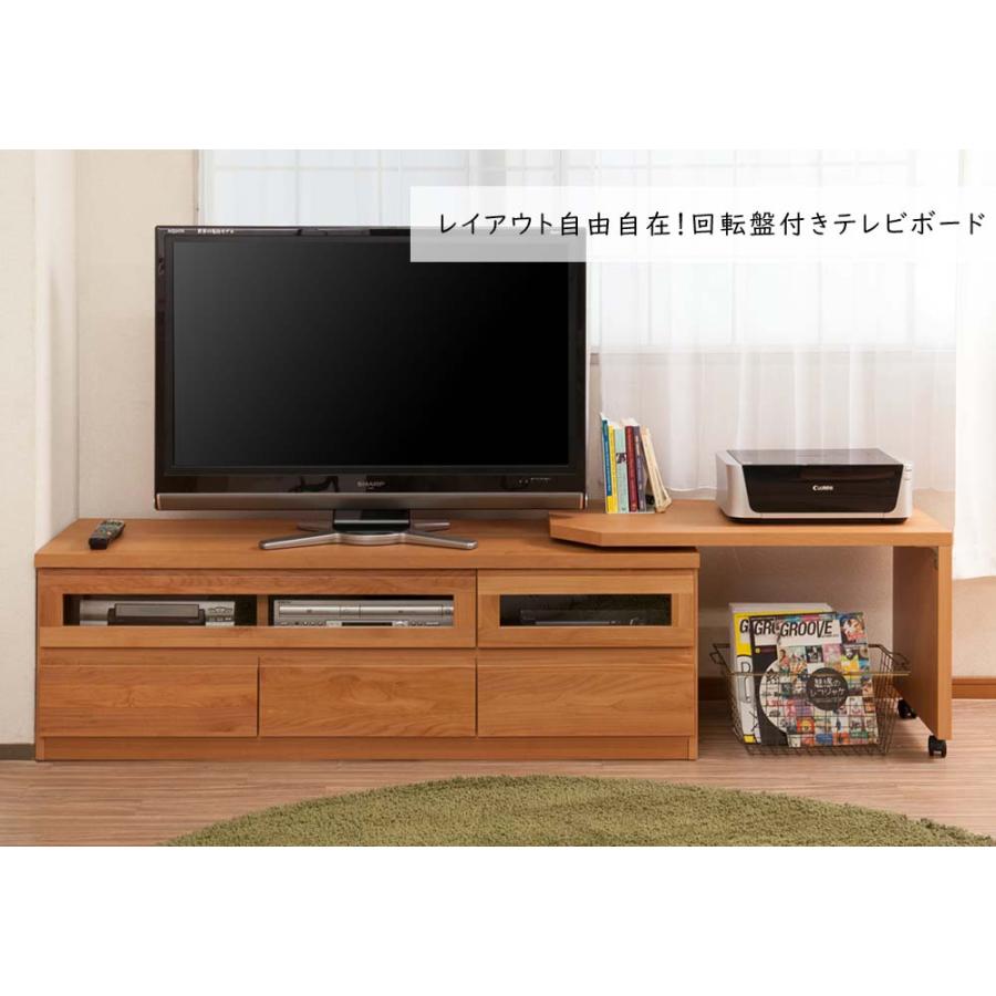 テレビボード テレビ台 ナチュラル 木製 楽天市場】テレビ台 ハイタイプ 完成品 幅80cm ブラウン
