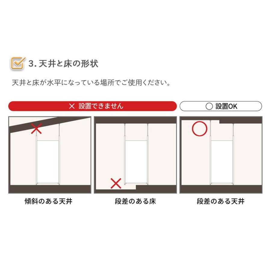 突っ張り間仕切り両面ミラー 幅40cm 突っ張り つっぱり 突っ張り式