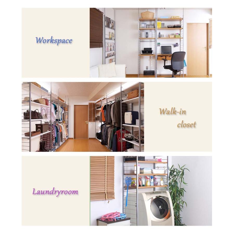 突っ張り壁面間仕切りラック 幅88cm 背板有り 連結用 突っ張り