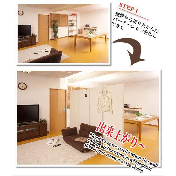 キャスター付き パーテーション 4連 高さ180cm オフィス キャスター付き パーテーション 4連 高さ180cm オフィス