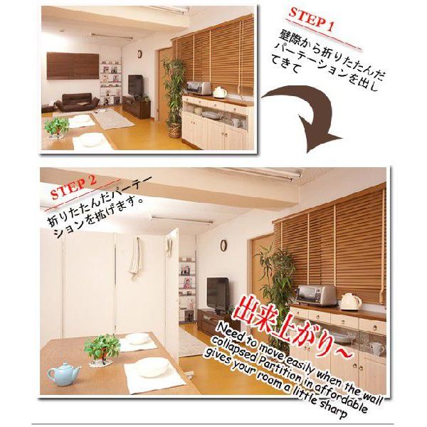 【期間限定値下！7月末まで】キャスター付きパーテーション 5連 高さ180cm  長さ310cm パーテーション キャスター付きパーテーション 5連 高さ180cm （ 自立