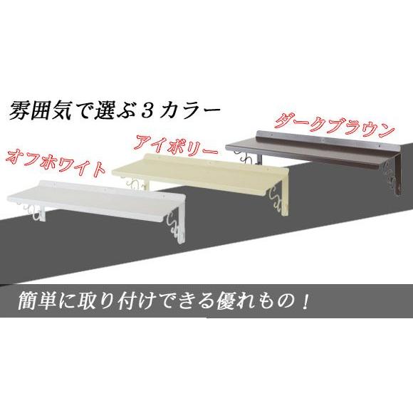 ウォールラック 飾り棚 壁掛けラック ディスプレイ棚 壁掛け棚