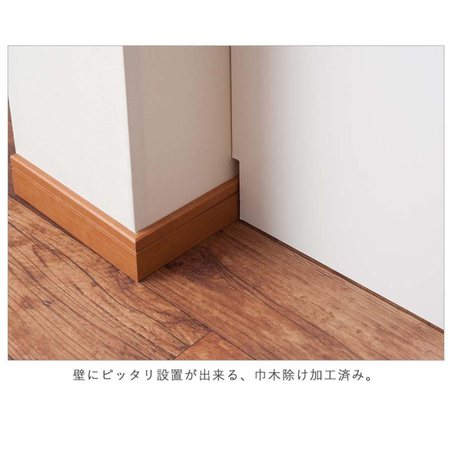 激安ブランド 日本製 アルミ枠カウンター下収納 幅118cm 引戸 引出し ガラス引き戸 完成品 スリム 薄型 北欧ホワイト 白 ダークブラウン アルミ 取っ手 人気が高い Www Thedailyspud Com