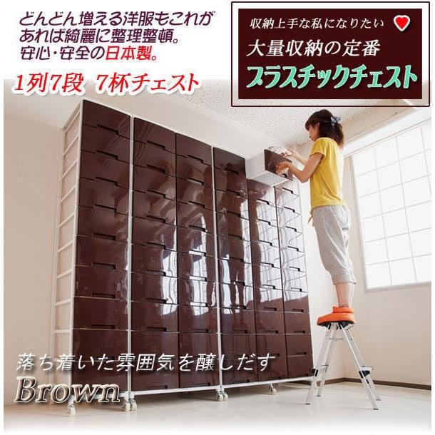 チェスト❕　タンス❕　衣類収納❕　ゲート付き軽トラ無料貸し出し❕　購入後取り置きにも対応❕　配達設置も承ります❕　Ｒ6239 ロック付き引出しの衣類収納チェスト（タンス/衣類チェスト/ワード