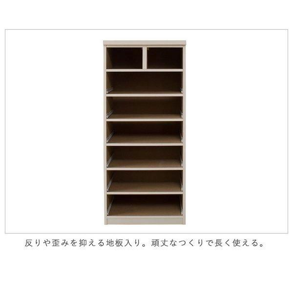 日本製 デザインチェストシリーズ チェスト ホワイト タンス 箪笥 たんす チェスト 引き出し引出し 整理タンス 整理箪笥 衣類収納 収納タンス_5