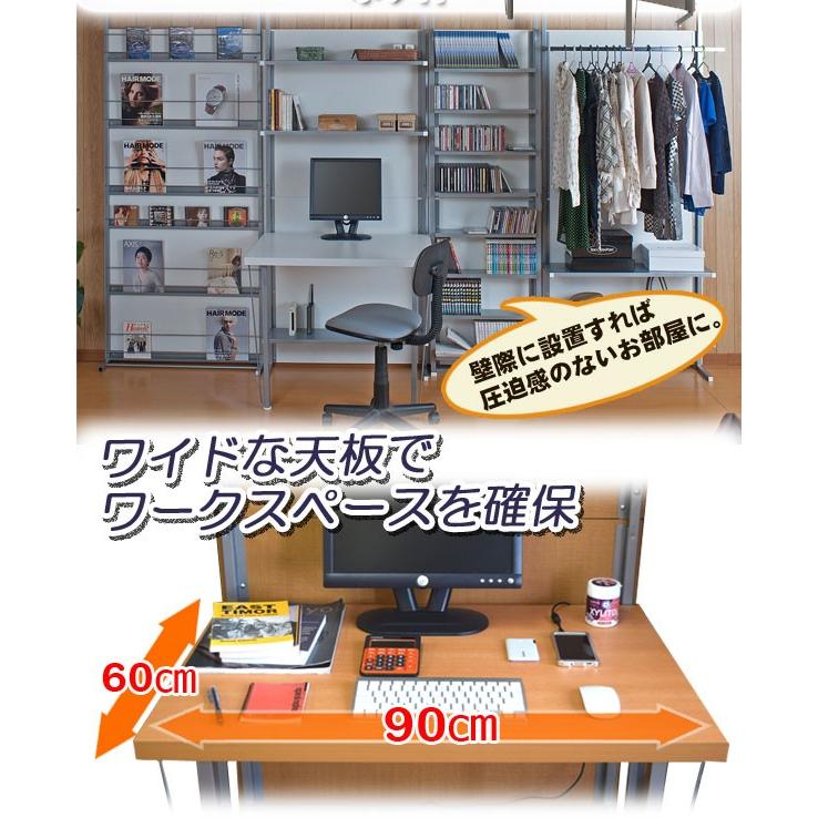 【新品・送料無料】90幅デスク+つっぱり伸縮パネル 2点セット 突っ張りパーテーション デスクタイプ棚付 幅90cm （ 突っ張り