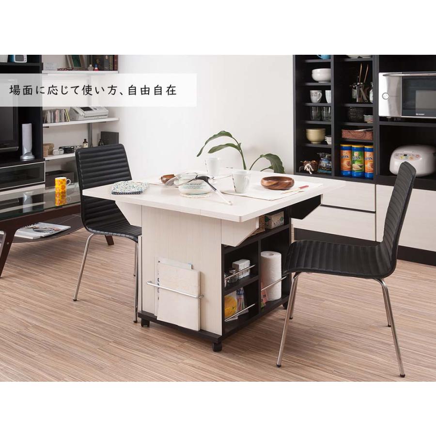 日本製 バタフライテーブル 幅89.5cm カウンターテーブル カウンター