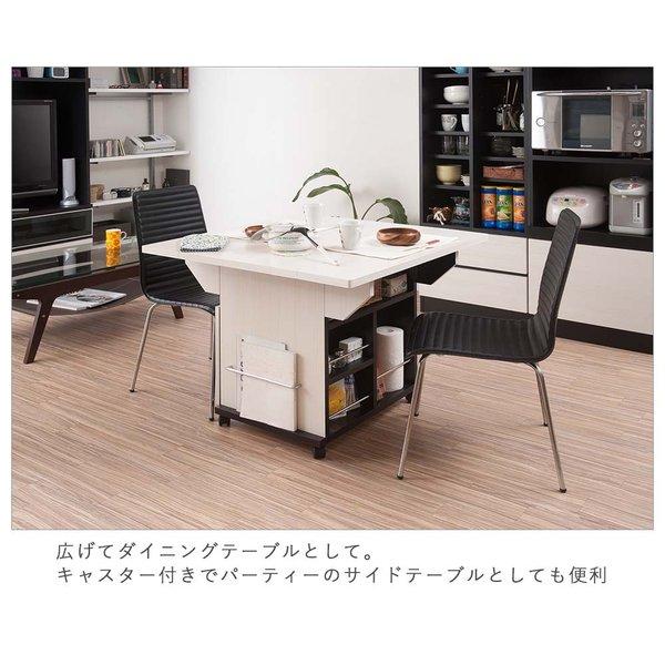 日本製 バタフライテーブル 幅89.5cm カウンターテーブル カウンター