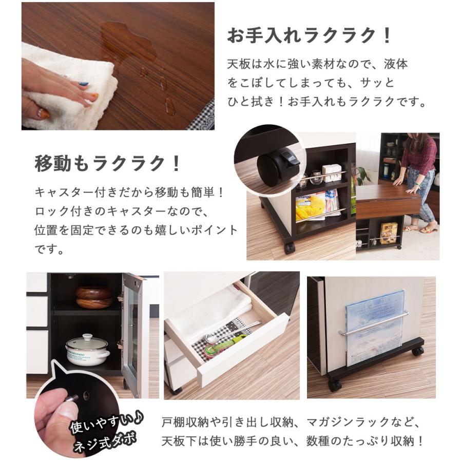 日本製 バタフライテーブル 120cm カウンターテーブル カウンター