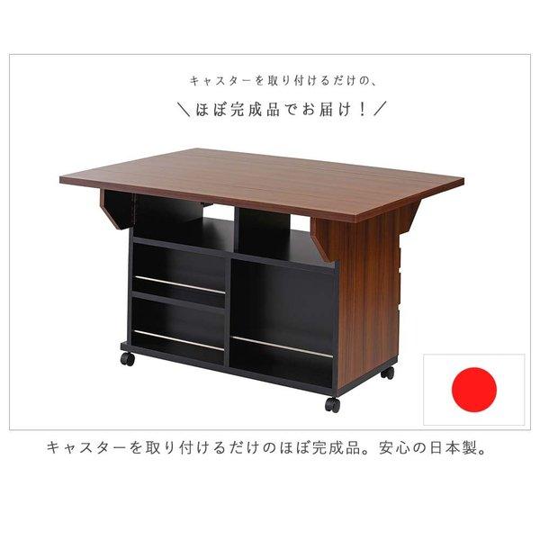 日本製 バタフライテーブル 120cm カウンターテーブル カウンター