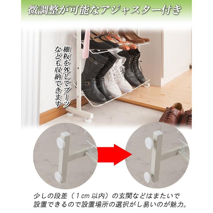 突っ張り壁面薄型シューズラック 幅75cm ホワイト シューズラック 靴