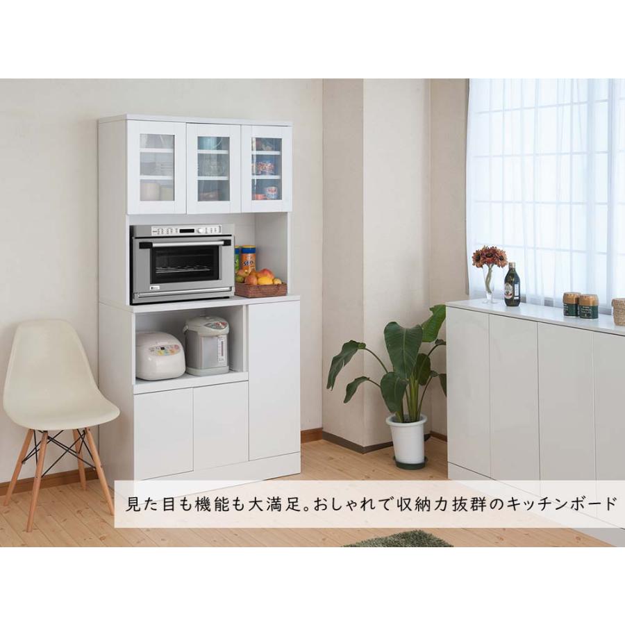 キッチンFNCシリーズ カップボード幅90 ホワイト 食器棚 食器