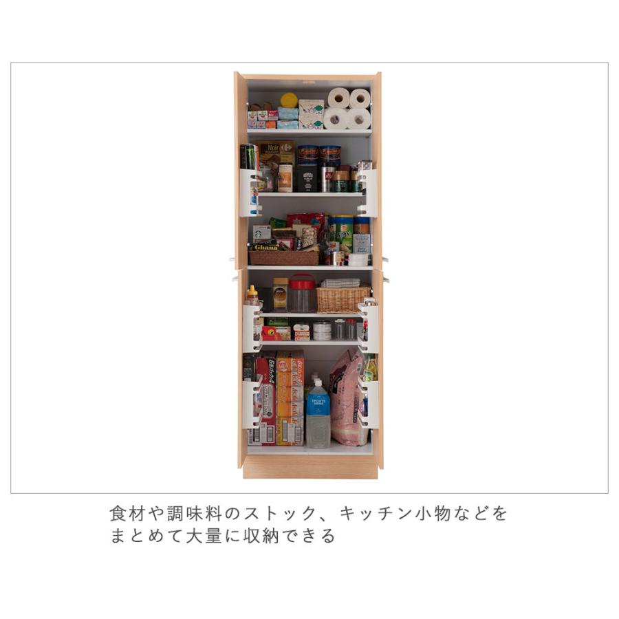 キッチンfncシリーズ 大容量キッチンストッカー幅60 ナチュラル 食器棚 食器収納 キッチンキャビネット 収納棚 収納庫ストッカー 食品庫 Nasa0811 レトロおしゃれ雑貨家具のプリズム 通販 Yahoo ショッピング