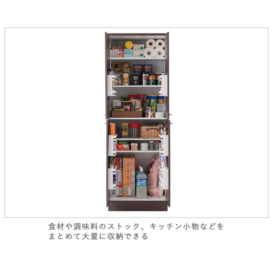キッチンfncシリーズ 大容量キッチンストッカー幅60 ダークブラウン 食器棚 食器収納 キッチンキャビネット 収納棚 収納庫ストッカー 食品庫 Nasa0812 レトロおしゃれ雑貨家具のプリズム 通販 Yahoo ショッピング