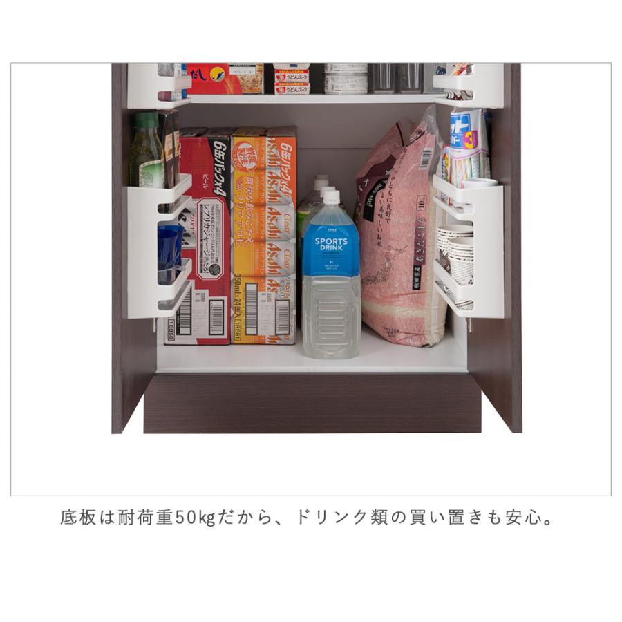 キッチンfncシリーズ 大容量キッチンストッカー幅60 ダークブラウン 食器棚 食器収納 キッチンキャビネット 収納棚 収納庫ストッカー 食品庫 Nasa0812 レトロおしゃれ雑貨家具のプリズム 通販 Yahoo ショッピング