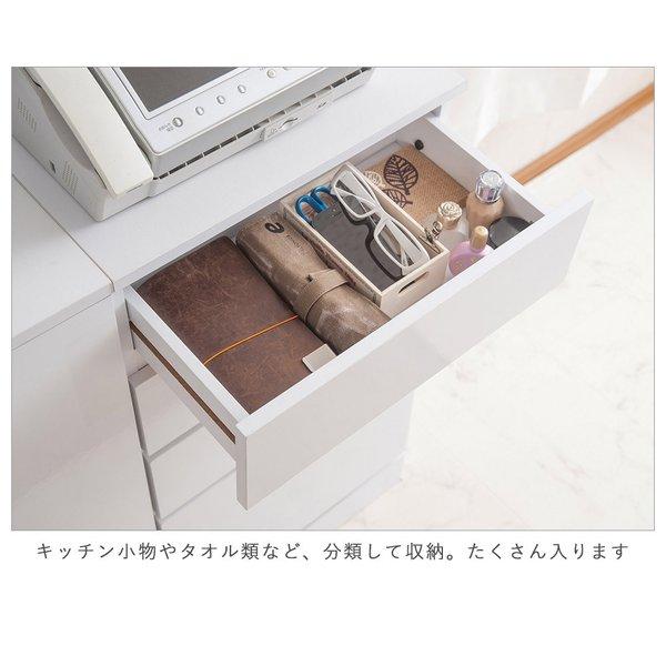 キッチンFNCシリーズ カウンター下収納 チェスト幅45 ホワイト