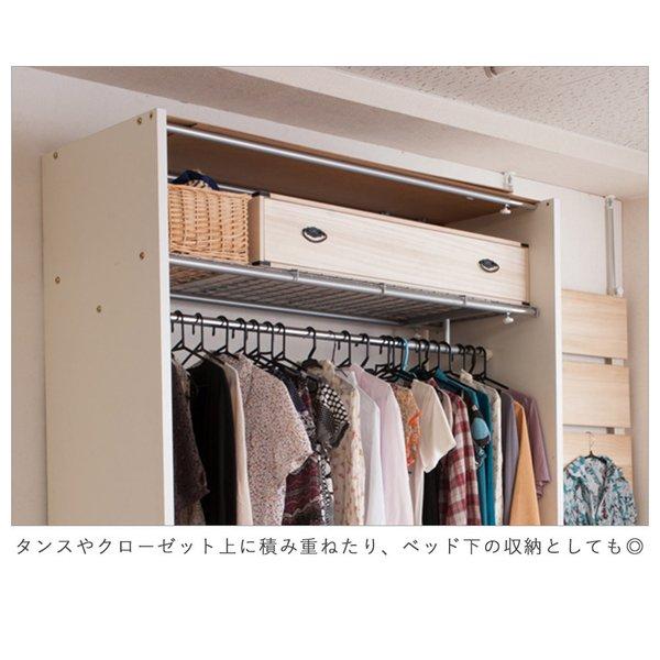 日本製 桐1段チェスト タンス 箪笥 たんす 桐タンス 桐箪笥桐たんす