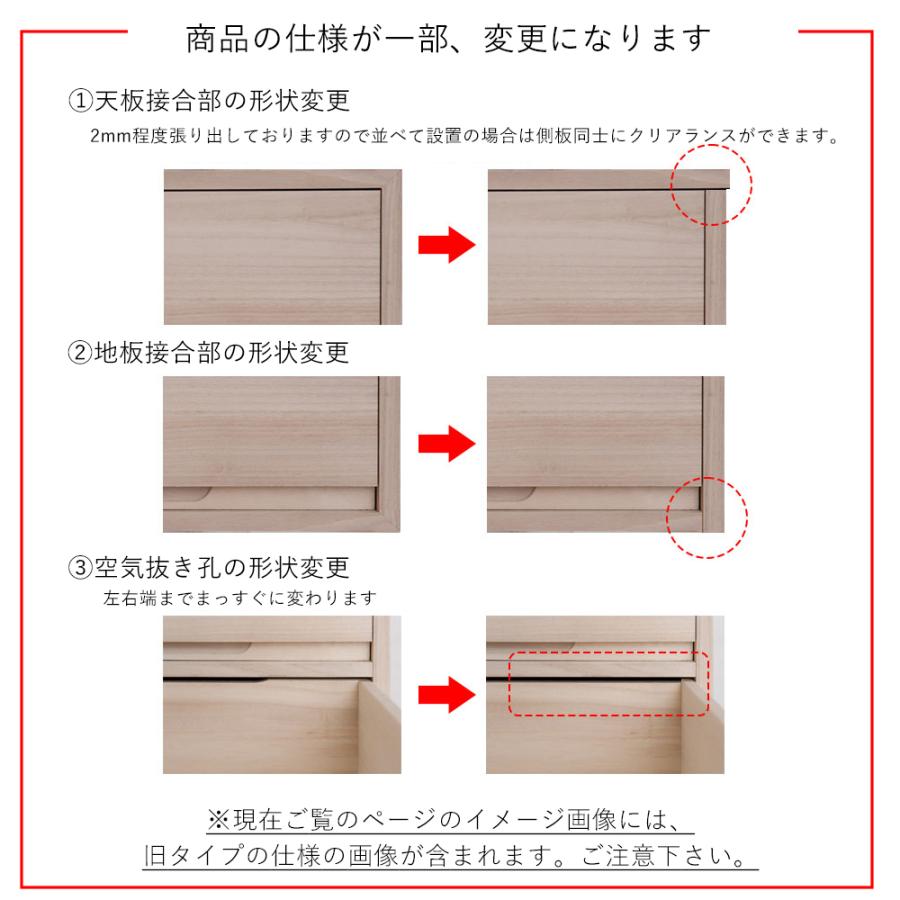 日本製 桐箪笥3段 タンス 箪笥 たんす 桐タンス 桐箪笥桐たんす 引出し 引き出し 着物収納 チェスト 和箪笥 整理タンス 衣装箪笥 衣裳箪笥_7