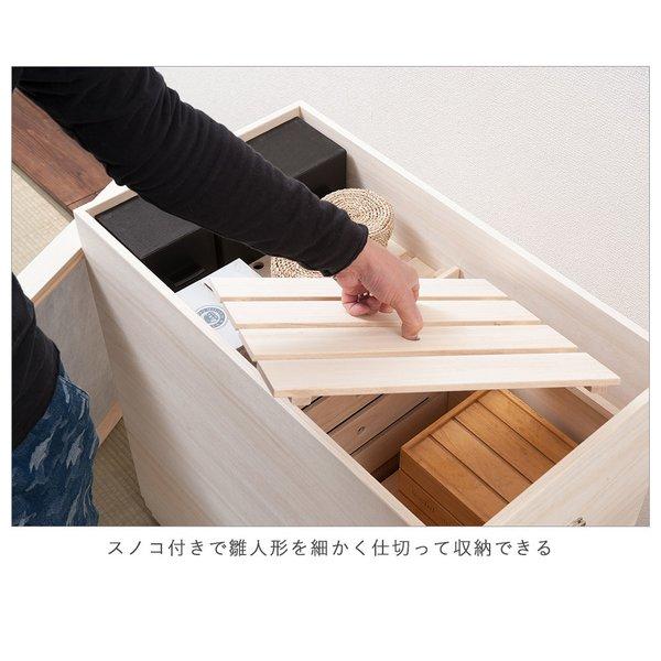 日本製 総桐雛人形超深型収納ケース 桐ケース 収納ケース 収納ボックス
