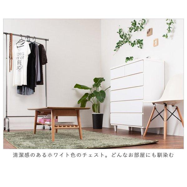 日本製 ホワイト脚付きチェスト ハイタイプ タンス 箪笥 たんす チェスト 引き出し引出し 整理タンス 整理箪笥 衣類収納 収納タンス 収納家具_3