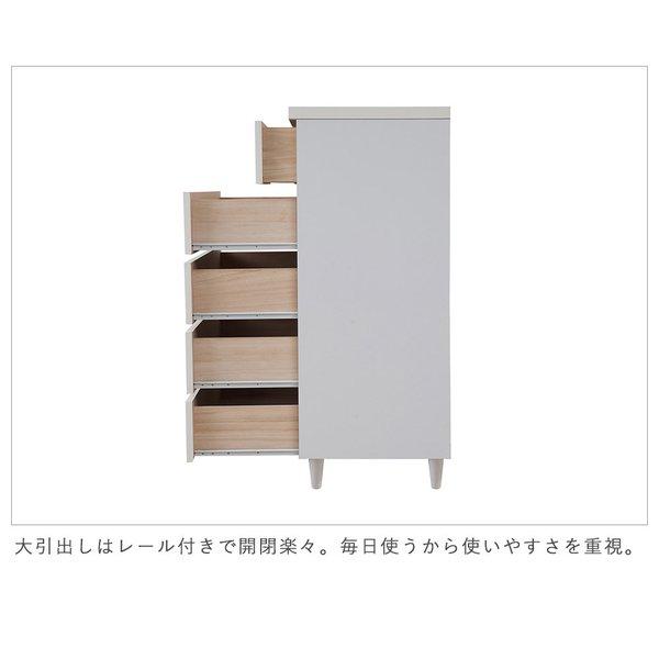 日本製 ホワイト脚付きチェスト ハイタイプ タンス 箪笥 たんす チェスト 引き出し引出し 整理タンス 整理箪笥 衣類収納 収納タンス 収納家具_4