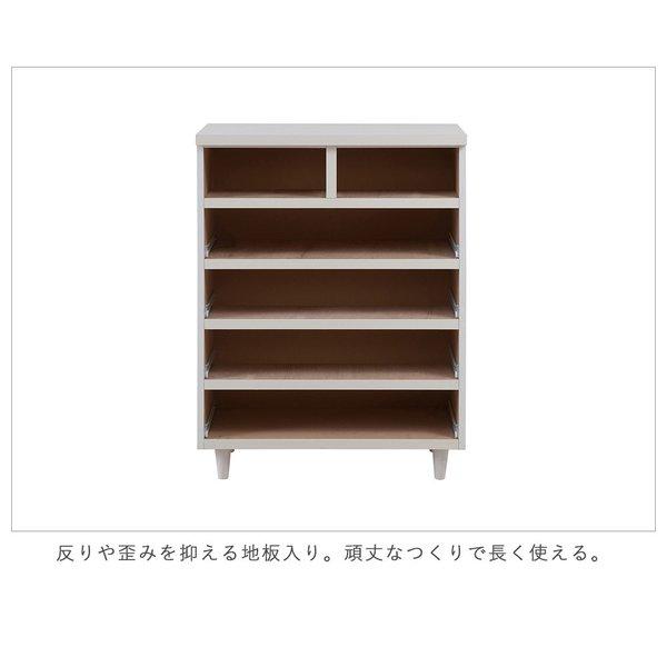 日本製 ホワイト脚付きチェスト ハイタイプ タンス 箪笥 たんす チェスト 引き出し引出し 整理タンス 整理箪笥 衣類収納 収納タンス 収納家具_5