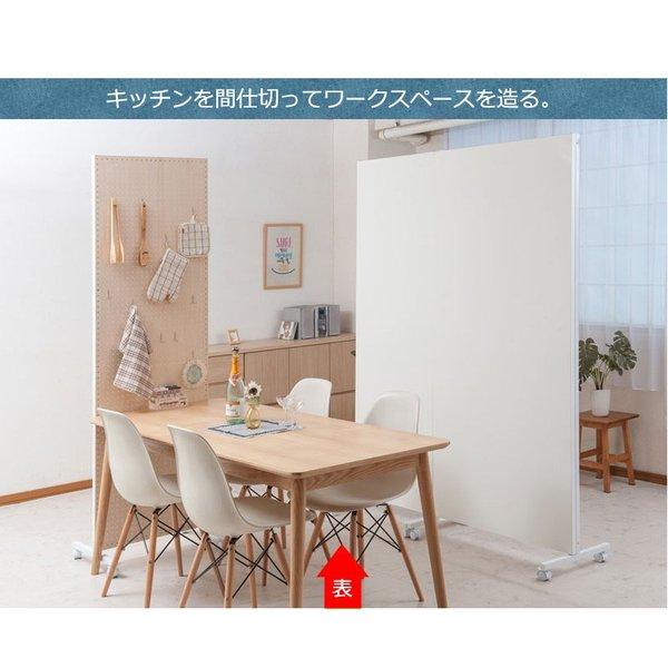 キャスター付き間仕切りパネル 幅60cm ホワイト パーテーション