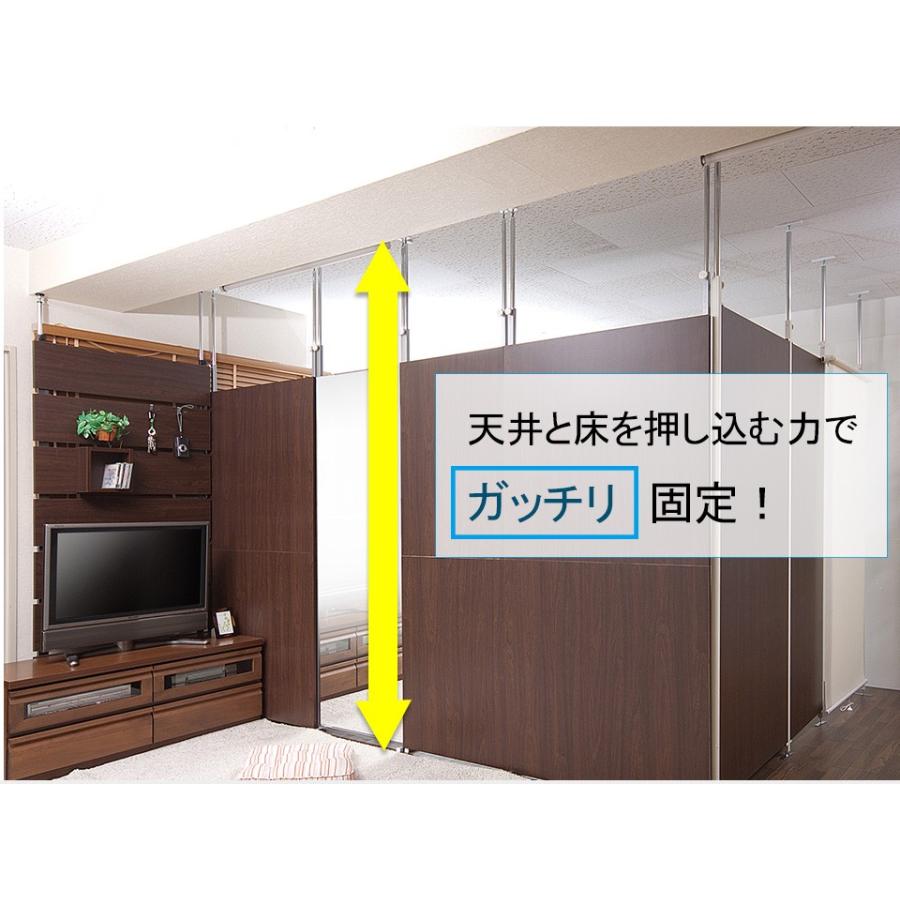 突っ張りパーテーション 間仕切り専用 幅90cm 衝立 パーティション 突っ張りパーテーション 突っ張り つっぱり 屏風 パネル ブース 目隠し Diy オフィス Nasa0917 レトロおしゃれ雑貨家具のプリズム 通販 Yahoo ショッピング