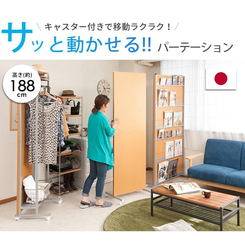東京23区送料無料　超美品パーティションラックキャスター付き 東京23区送料無料 超美品パーティションラックキャスター付き