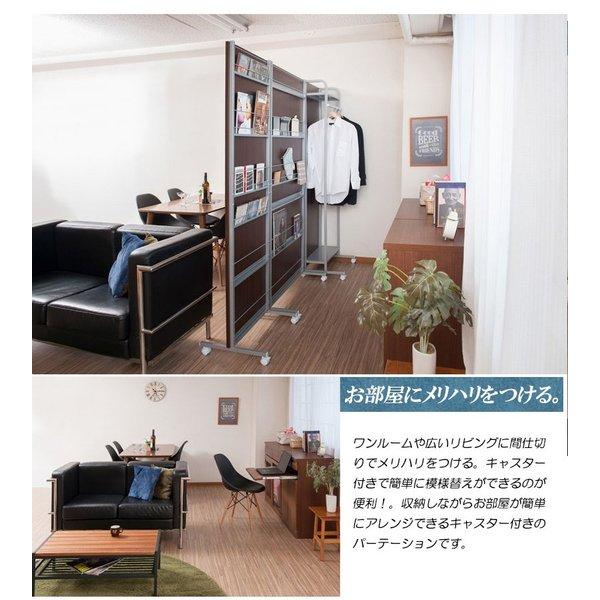 東京23区送料無料　超美品パーティションラックキャスター付き 東京23区送料無料 超美品パーティションラックキャスター付き