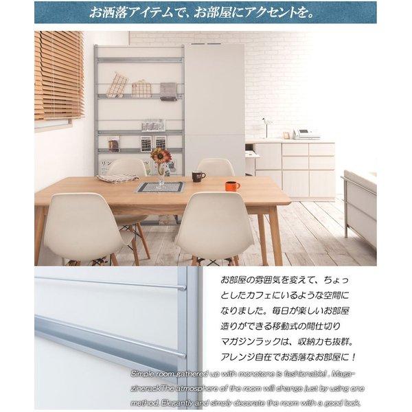 キャスター付きパーテーション マガジン 幅60cm パーテーション 仕切り