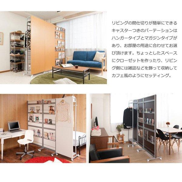 東京23区送料無料　超美品パーティションラックキャスター付き 東京23区送料無料超美品パーティションラックキャスター付き