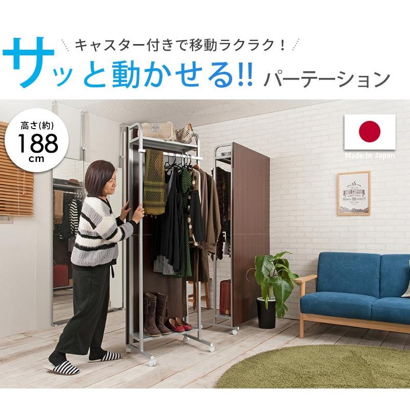 陳列棚　両面　間仕切り　パーテーション　オフィス家具　ストッカー　キャスター　 キャスター付きパーテーション ロッカー 幅90cm パーテーション 仕切り