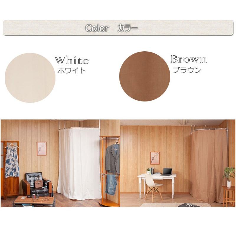 突っ張り目隠しカーテン コーナーl型 Curtain 突っ張りカーテン 突っ張り つっぱり 間仕切り ブース 目隠し Diy オフィス Nasa0923 レトロおしゃれ雑貨家具のプリズム 通販 Yahoo ショッピング