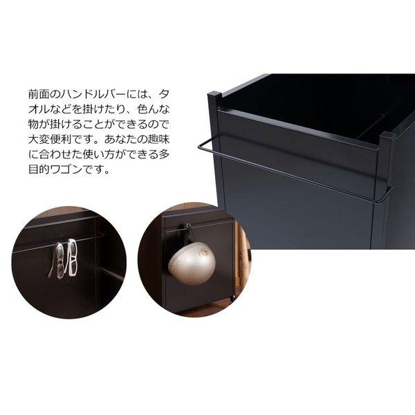 スチール製マルチワゴン ブラック ワゴン サイドワゴン 収納ワゴン デスクサイドワゴン サイドチェスト サイドキャビネット デスクキャビネット_10
