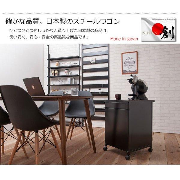 スチール製マルチワゴン ブラック ワゴン サイドワゴン 収納ワゴン デスクサイドワゴン サイドチェスト サイドキャビネット デスクキャビネット_15