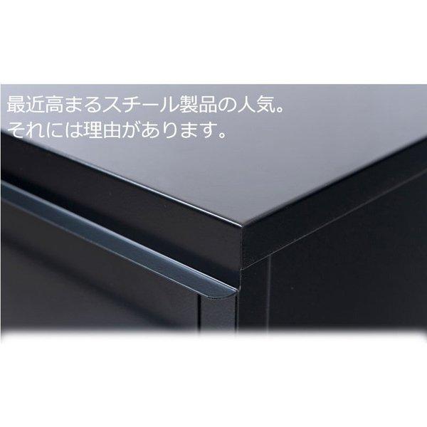 スチール製マルチワゴン ブラック ワゴン サイドワゴン 収納ワゴン デスクサイドワゴン サイドチェスト サイドキャビネット デスクキャビネット_9