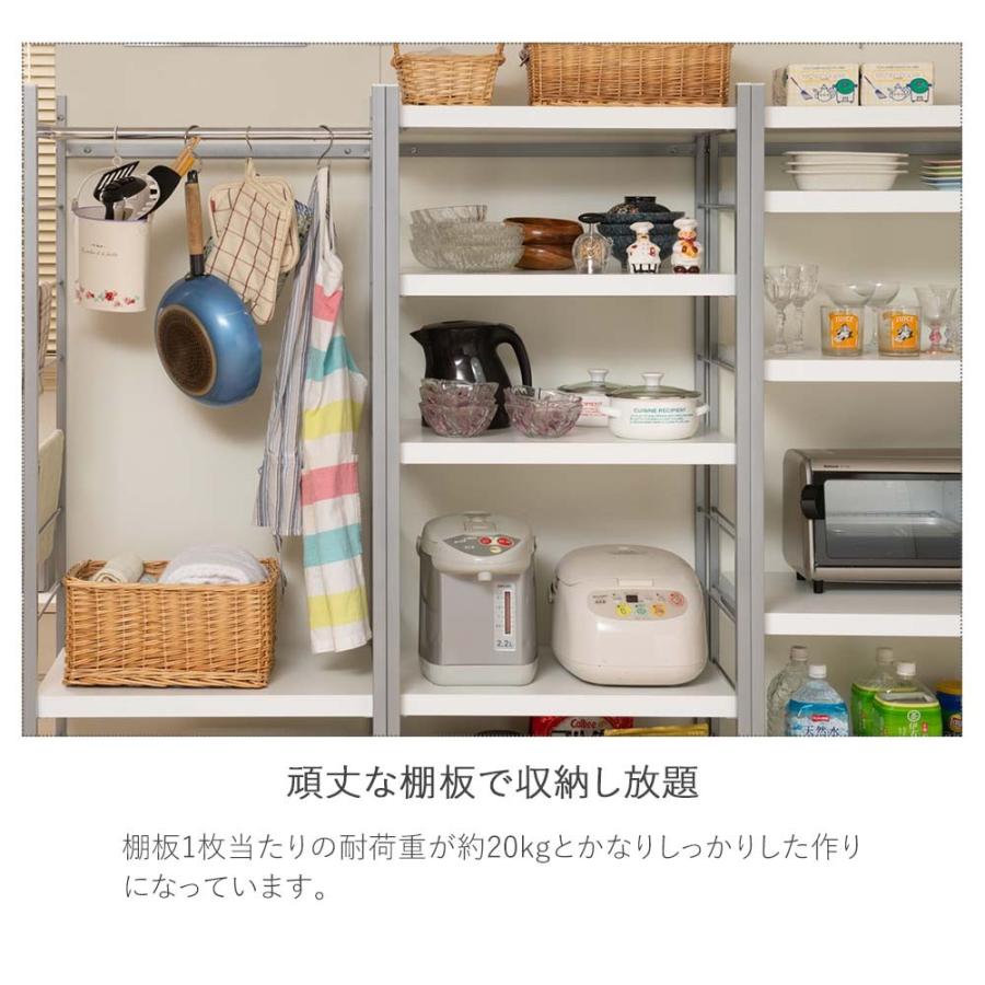 日本製 間仕切りパーテーション 幅60cmハンガー 間仕切りラック 間仕切りパーテーション 間仕切り パーテーション パーティション間仕切りハンガー Nasa0951 レトロおしゃれ雑貨家具のプリズム 通販 Yahoo ショッピング