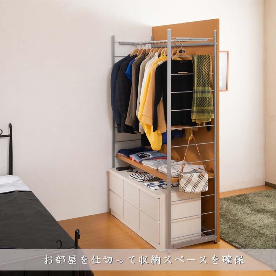 日本製 間仕切りパーテーション 幅120cmハンガー 間仕切りラック 