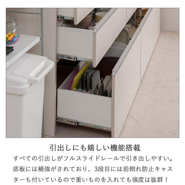 日本製 ステンレストップシリーズ キッチンカウンター幅110 キッチン